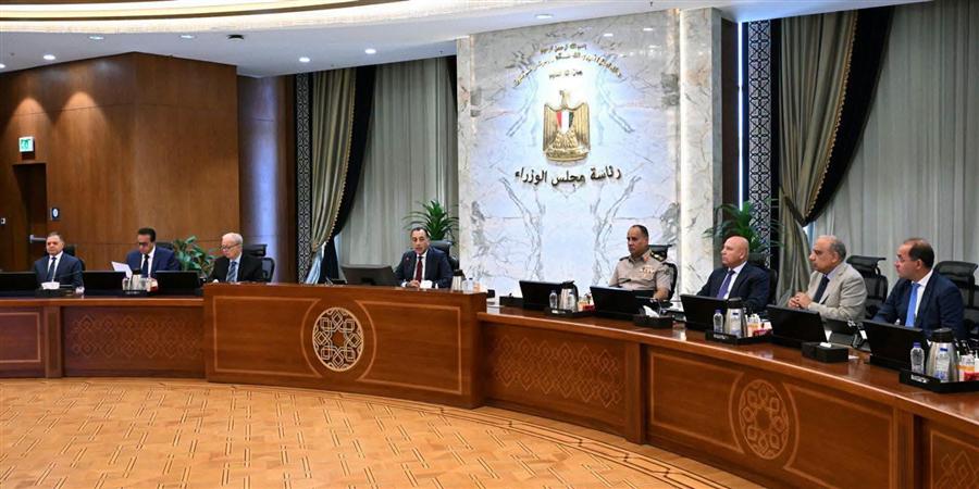 Egypt plans $3B international bond issuances in FY2026/27